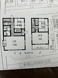 尾道市新高山３丁目の一戸建て