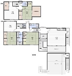 広島市西区田方１丁目