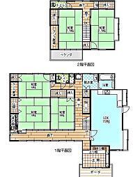 呉市広塩焼２丁目