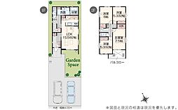 福山市川口町4丁目24P1-2号棟