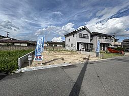 福山市山手町３丁目の土地