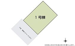福山市瀬戸町大字山北字楢ノ木371番13 1