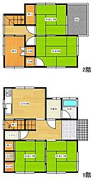 福山市清水ケ丘の一戸建て