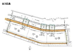 福山市丸之内２丁目の土地