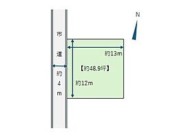 福山市御幸町大字中津原の土地