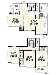 福山市高西町３丁目の一戸建て