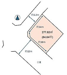 福山市幕山台6丁目の土地