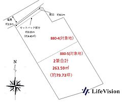 福山市津之郷町大字津之郷の土地