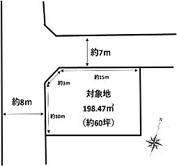 尾道市美ノ郷町三成の土地