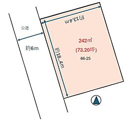 尾道市平原3丁目の土地