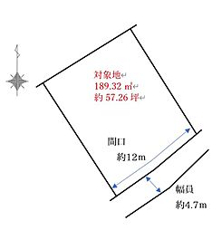 尾道市栗原町の土地