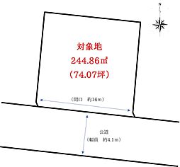 尾道市美ノ郷町三成の土地