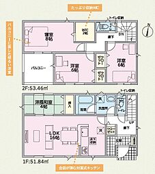 尾道市向島町