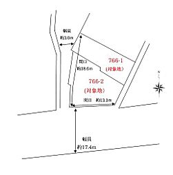 三原市港町1丁目の土地