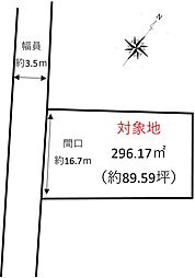 尾道市栗原町の土地