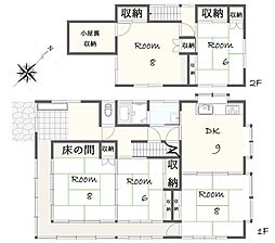 尾道市栗原町の一戸建て