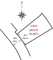 尾道市美ノ郷町三成の土地
