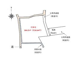 尾道市向東町の土地