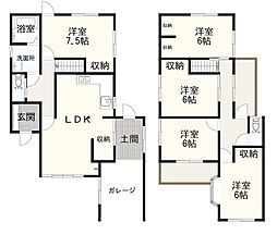 福山市加茂町字八軒屋