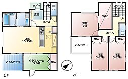 三原市宮浦5丁目の一戸建て