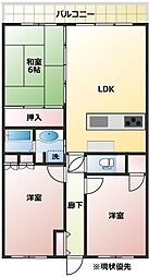 三原市宮沖５丁目