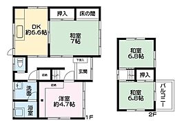 南手城町二丁目　売住宅