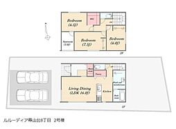 新築分譲住宅　ルルーディア幕山台8丁目　2号棟