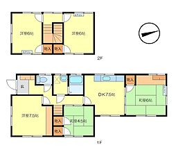呉市宮原12丁目　中古戸建