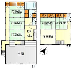 江田島市大柿町柿浦　中古戸建