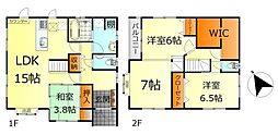 呉市郷原野路の里1丁目　中古戸建