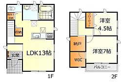 呉市東塩屋町　中古戸建