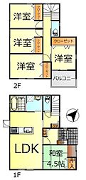 呉市広横路2丁目　中古戸建