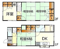 東広島市西条町田口の一戸建て