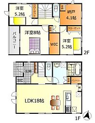 呉市平原町の一戸建て