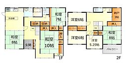 大竹市玖波3丁目　中古戸建