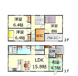 呉市東片山町　売戸建