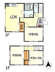 東広島市西条町下見　中古戸建