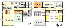 呉市焼山桜ヶ丘2丁目　新築戸建