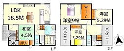 呉市宮原8丁目　売戸建 No.B