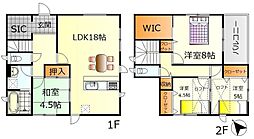 東広島市西条町田口　売戸建