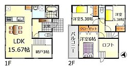 呉市天応宮町　売戸建　No.3