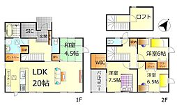 呉市焼山桜ヶ丘2丁目　売戸建