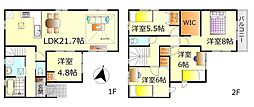 呉市焼山北3丁目　新築戸建 No.2