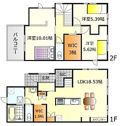 呉市宮原7丁目　新築戸建　No.8