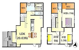 呉市宮原7丁目　新築戸建　No.9