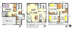 セルリアンステージ呉市和庄本町　新築戸建