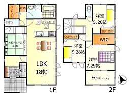 セルリアンステージ西条町寺家　新築戸建　No.1