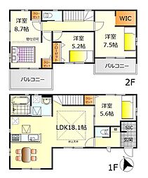 東広島市西条町寺家　新築戸建　No.2