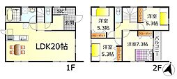 東広島市鏡山3丁目　売戸建　No.2