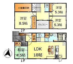 呉市広長浜2丁目　売戸建 No.2